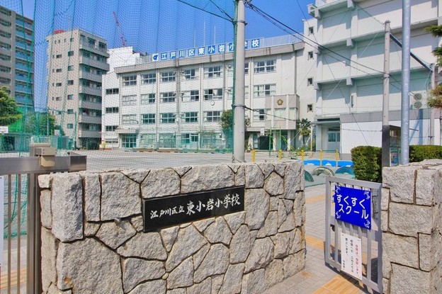 apartment 東京都葛飾区新小岩１丁目51－18 第二クレールパル　1F
