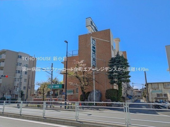 apartment 東京都葛飾区新小岩１丁目51－18 第二クレールパル　1F