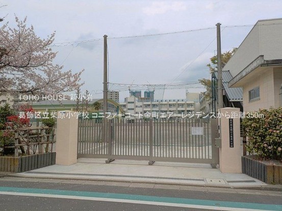 apartment 東京都葛飾区新小岩１丁目51－18 第二クレールパル　1F