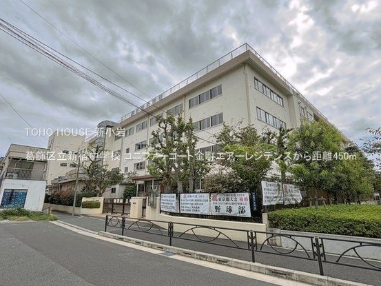 apartment 東京都葛飾区新小岩１丁目51－18 第二クレールパル　1F