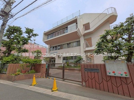 apartment 東京都葛飾区新小岩１丁目51－18 第二クレールパル　1F