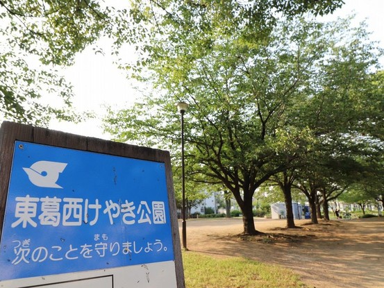 apartment 東京都葛飾区新小岩１丁目51－18 第二クレールパル　1F