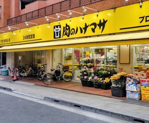 apartment 東京都葛飾区新小岩１丁目51－18 第二クレールパル　1F