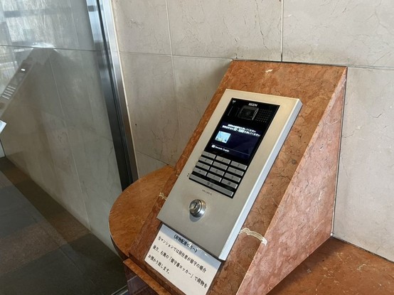 apartment 東京都葛飾区新小岩１丁目51－18 第二クレールパル　1F