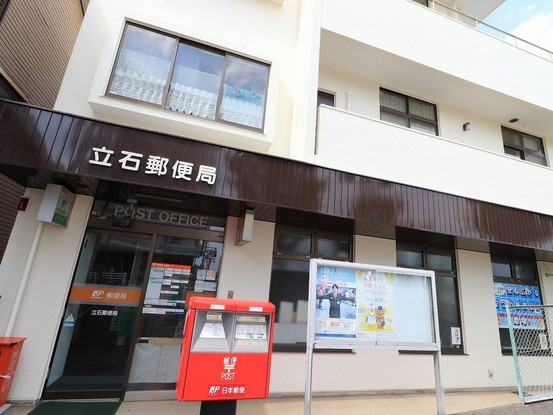 apartment 東京都葛飾区新小岩１丁目51－18 第二クレールパル　1F