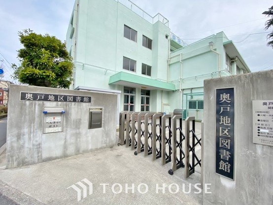 apartment 東京都葛飾区新小岩１丁目51－18 第二クレールパル　1F