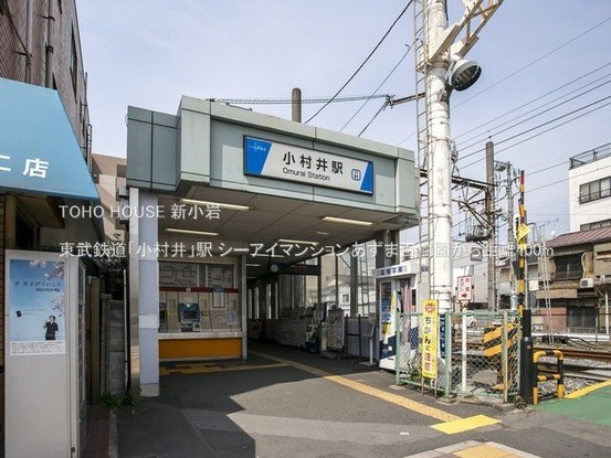 apartment 東京都葛飾区新小岩１丁目51－18 第二クレールパル　1F