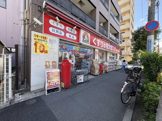 apartment 東京都葛飾区新小岩１丁目51－18 第二クレールパル　1F