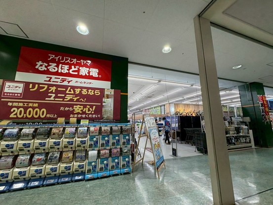 apartment 東京都葛飾区新小岩１丁目51－18 第二クレールパル　1F