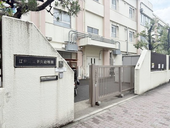 detached 東京都葛飾区新小岩１丁目51－18 第二クレールパル　1F