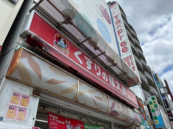 apartment 東京都葛飾区新小岩１丁目51－18 第二クレールパル　1F