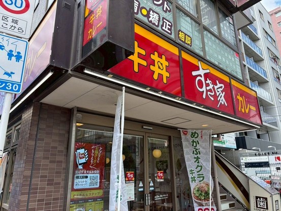 apartment 東京都葛飾区新小岩１丁目51－18 第二クレールパル　1F