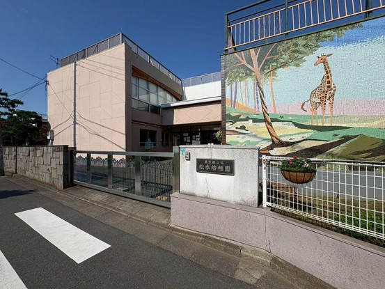 apartment 東京都葛飾区新小岩１丁目51－18 第二クレールパル　1F