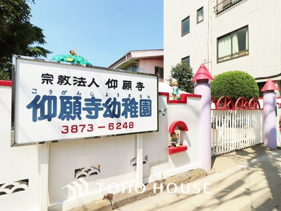 apartment 東京都葛飾区新小岩１丁目51－18 第二クレールパル　1F