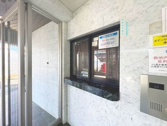 apartment 東京都葛飾区新小岩１丁目51－18 第二クレールパル　1F