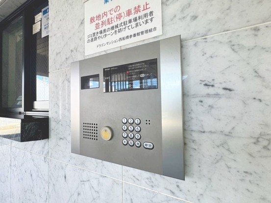 apartment 東京都葛飾区新小岩１丁目51－18 第二クレールパル　1F