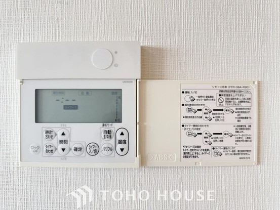 apartment 東京都葛飾区新小岩１丁目51－18 第二クレールパル　1F