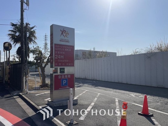 apartment 東京都葛飾区新小岩１丁目51－18 第二クレールパル　1F
