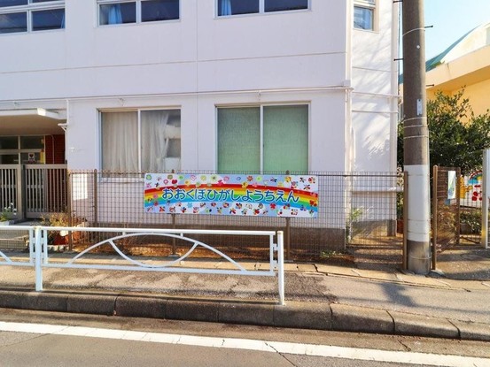 apartment 東京都葛飾区新小岩１丁目51－18 第二クレールパル　1F