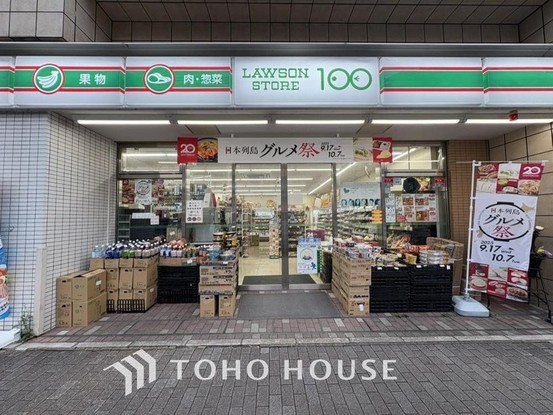 apartment 東京都葛飾区新小岩１丁目51－18 第二クレールパル　1F