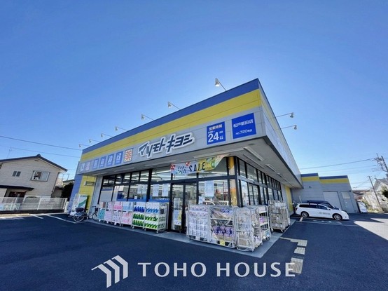 apartment 東京都葛飾区新小岩１丁目51－18 第二クレールパル　1F