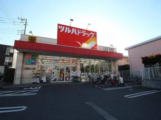 apartment 東京都葛飾区新小岩１丁目51－18 第二クレールパル　1F
