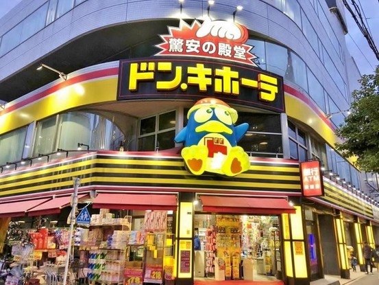 apartment 東京都葛飾区新小岩１丁目51－18 第二クレールパル　1F