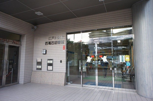 apartment 東京都葛飾区新小岩１丁目51－18 第二クレールパル　1F