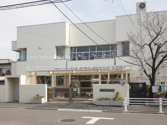 apartment 東京都葛飾区新小岩１丁目51－18 第二クレールパル　1F