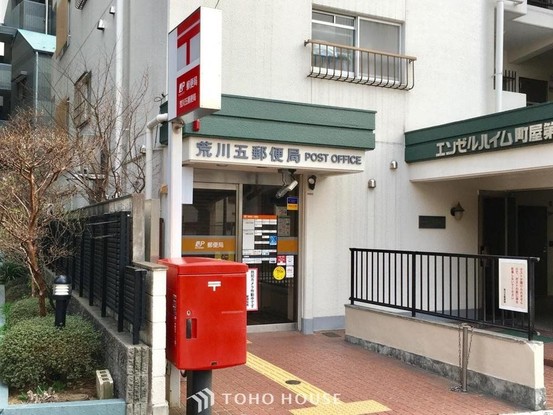 apartment 東京都葛飾区新小岩１丁目51－18 第二クレールパル　1F