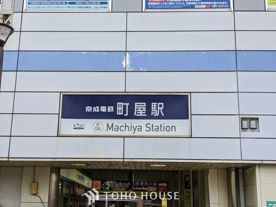 apartment 東京都葛飾区新小岩１丁目51－18 第二クレールパル　1F