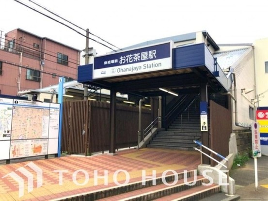 apartment 東京都葛飾区新小岩１丁目51－18 第二クレールパル　1F