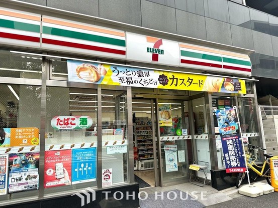 apartment 東京都葛飾区新小岩１丁目51－18 第二クレールパル　1F