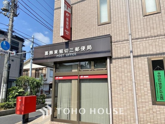 apartment 東京都葛飾区新小岩１丁目51－18 第二クレールパル　1F