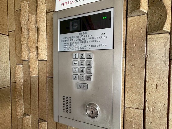 apartment 東京都葛飾区新小岩１丁目51－18 第二クレールパル　1F