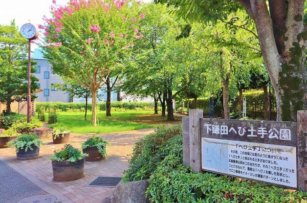townhouse 東京都葛飾区新小岩１丁目51－18 第二クレールパル　1F