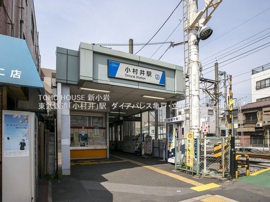 apartment 東京都葛飾区新小岩１丁目51－18 第二クレールパル　1F