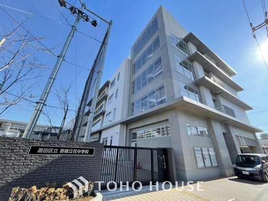 apartment 東京都葛飾区新小岩１丁目51－18 第二クレールパル　1F