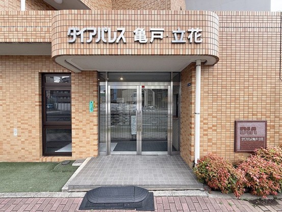 apartment 東京都葛飾区新小岩１丁目51－18 第二クレールパル　1F