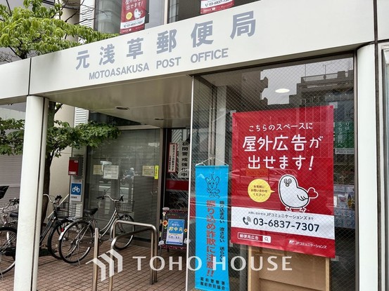 apartment 東京都葛飾区新小岩１丁目51－18 第二クレールパル　1F