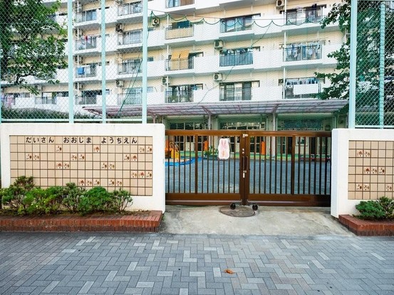 apartment 東京都葛飾区新小岩１丁目51－18 第二クレールパル　1F