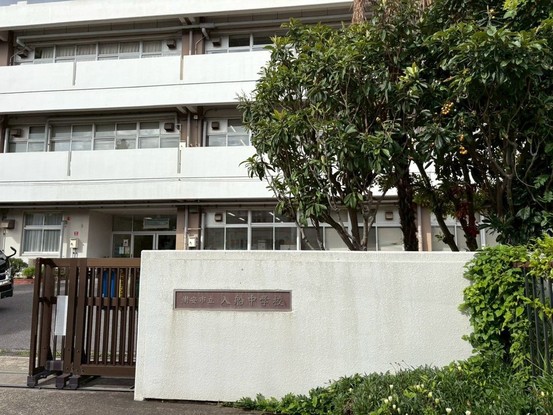 apartment 東京都葛飾区新小岩１丁目51－18 第二クレールパル　1F