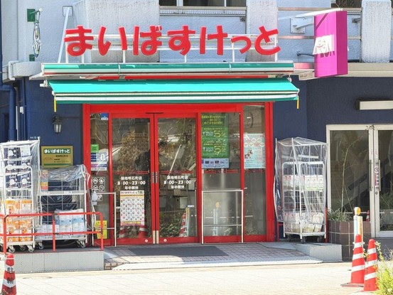 apartment 東京都葛飾区新小岩１丁目51－18 第二クレールパル　1F