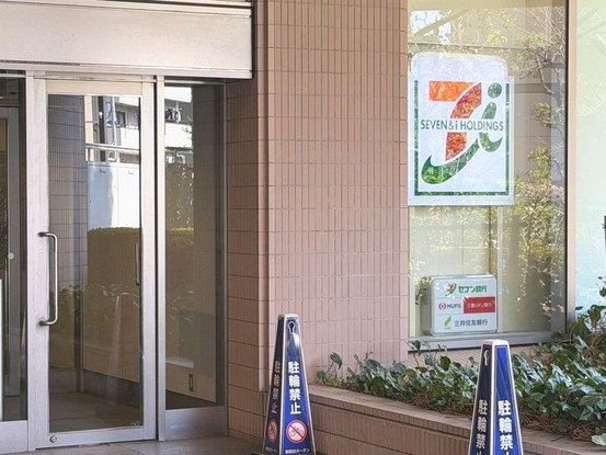 apartment 東京都葛飾区新小岩１丁目51－18 第二クレールパル　1F