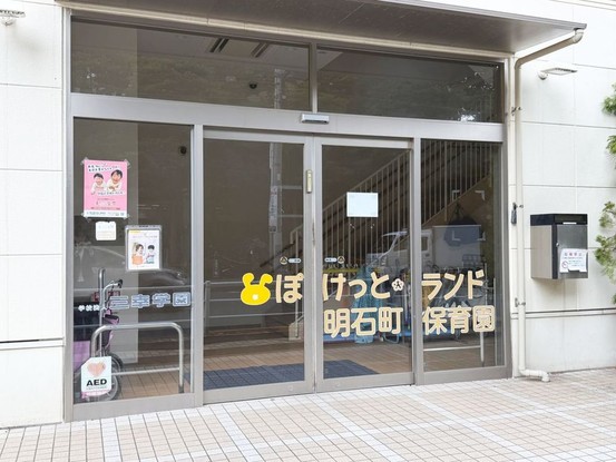 apartment 東京都葛飾区新小岩１丁目51－18 第二クレールパル　1F