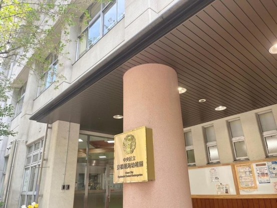 apartment 東京都葛飾区新小岩１丁目51－18 第二クレールパル　1F