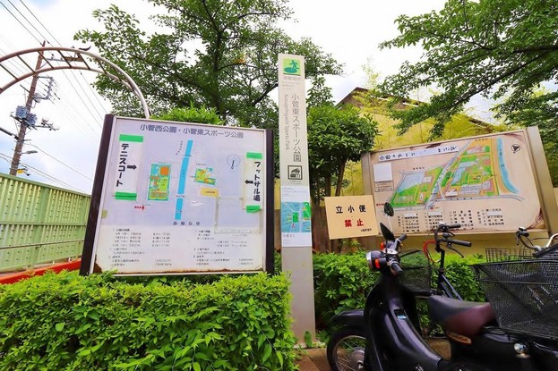 apartment 東京都葛飾区新小岩１丁目51－18 第二クレールパル　1F