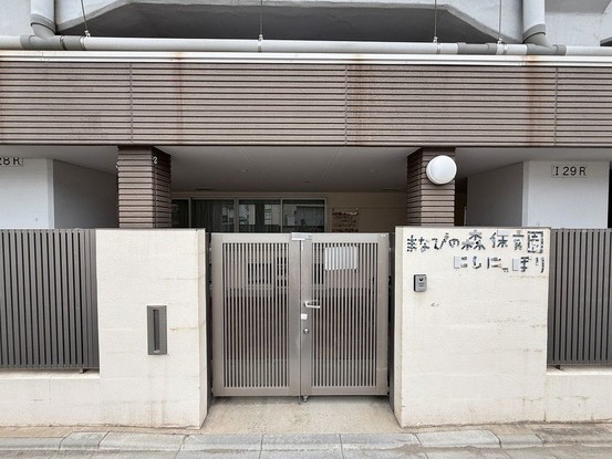 apartment 東京都葛飾区新小岩１丁目51－18 第二クレールパル　1F