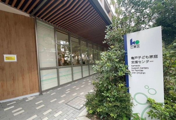 apartment 東京都葛飾区新小岩１丁目51－18 第二クレールパル　1F