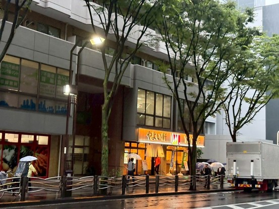 apartment 東京都葛飾区新小岩１丁目51－18 第二クレールパル　1F